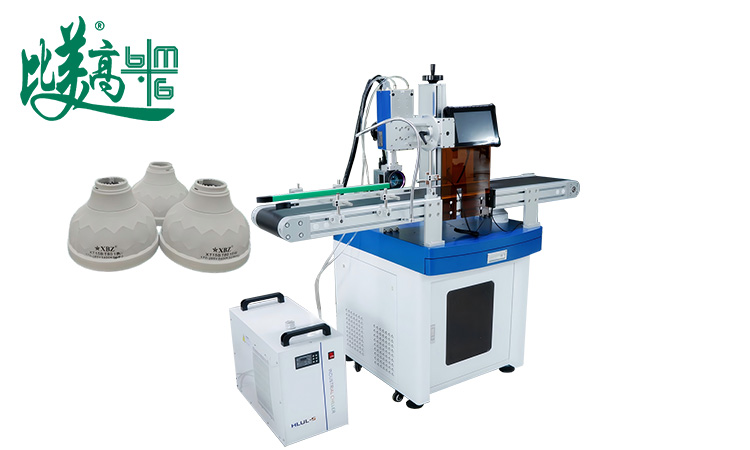 1766555943847364.jpg 网站主图.jpg